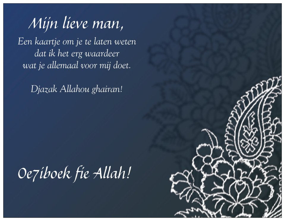 Dear Husband