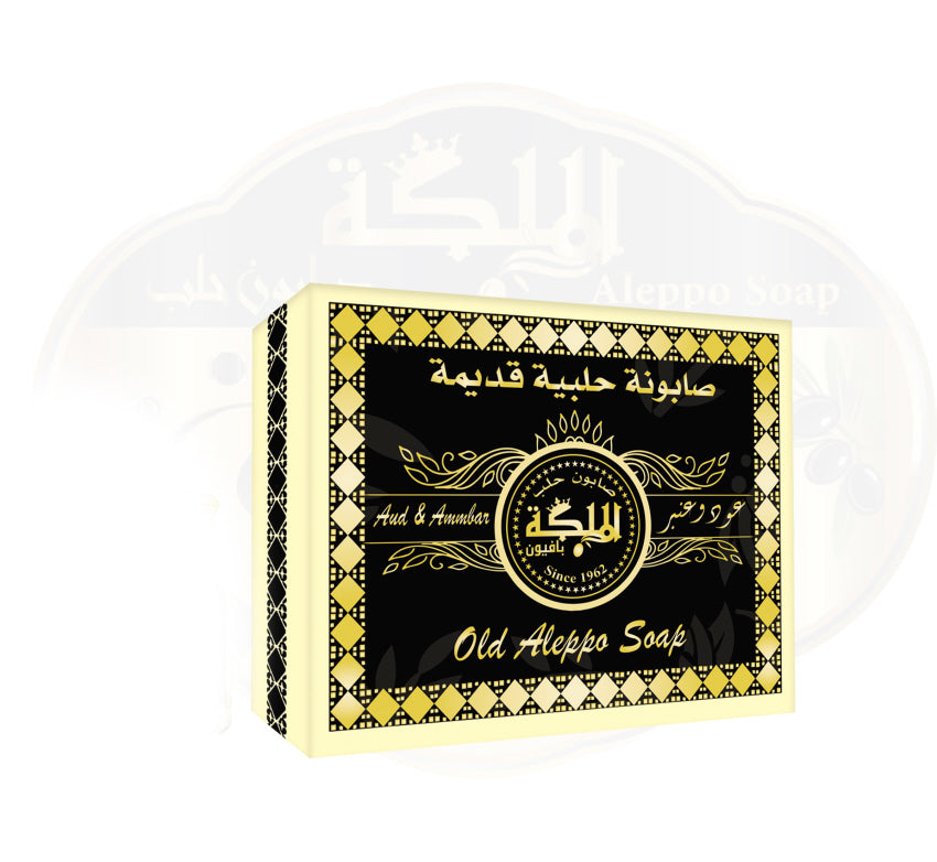 AL MALIKA Oud & Amber Soap 150g