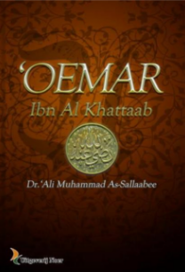 Biografie Omar ibn al-Khattab (deel 2) – metgezel van de Profeet