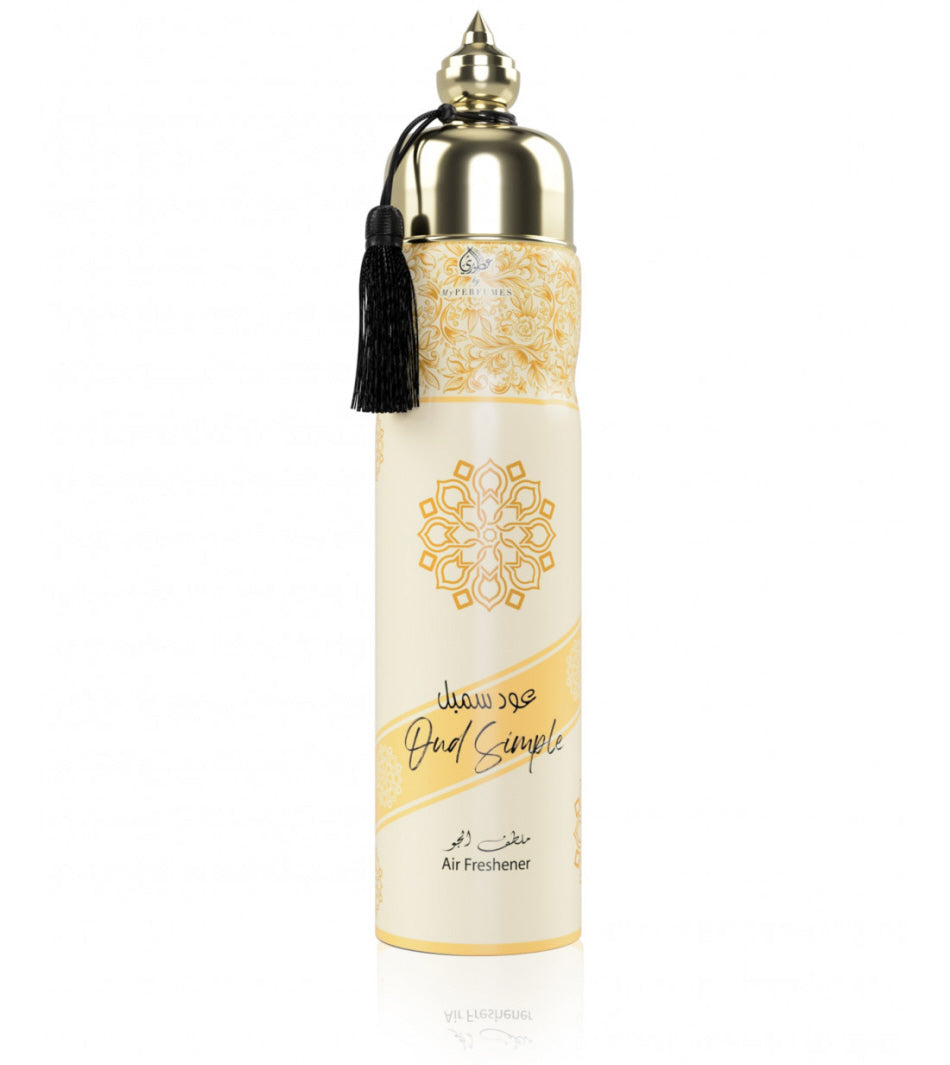 Vaporisateur d'intérieur arabe Oud Simple