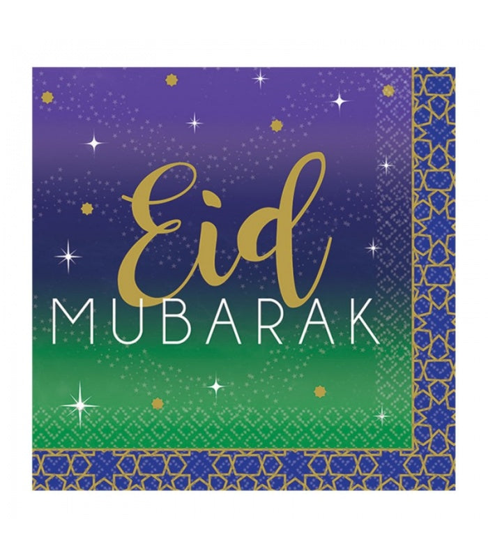SERVETTEN EID MUBARAK