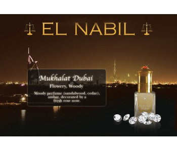 Flower of Dubai (Damen)