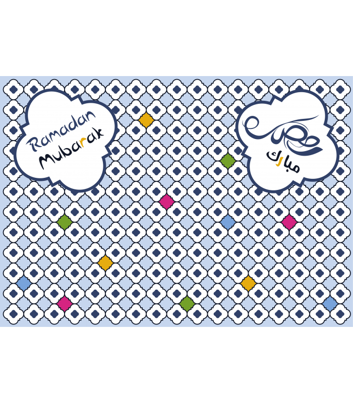 Platzsets Ramadan (6er-Set)