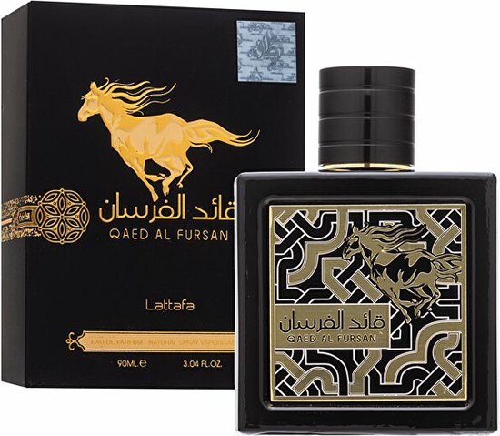 Qaed Al Fursan