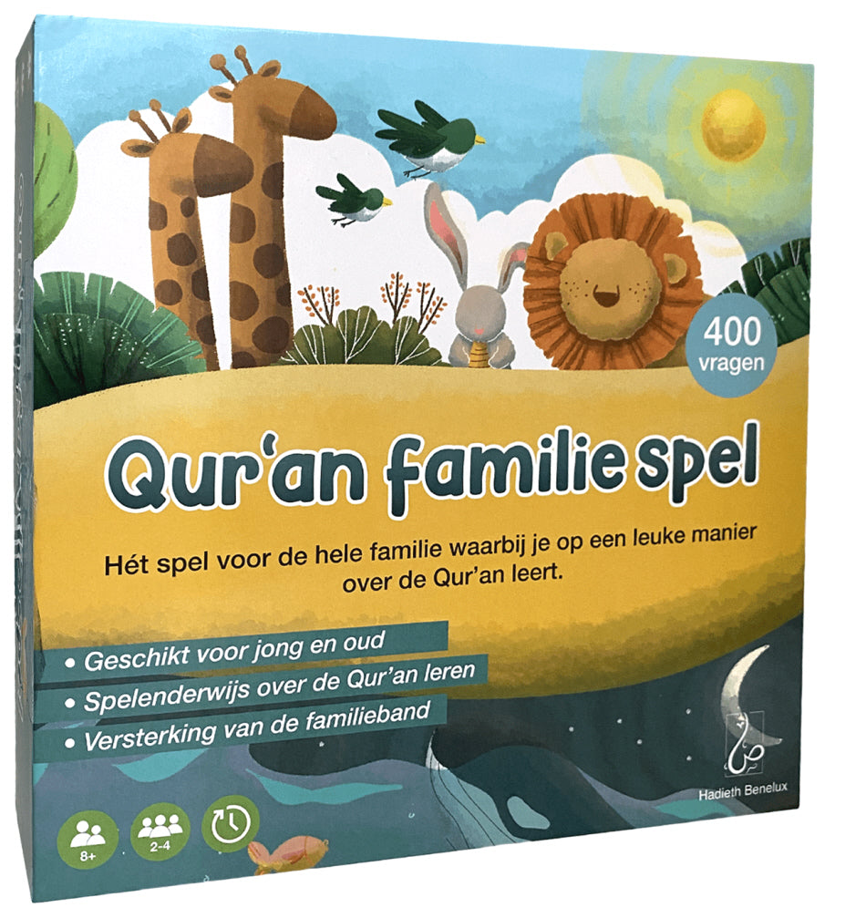 Quran family game classic