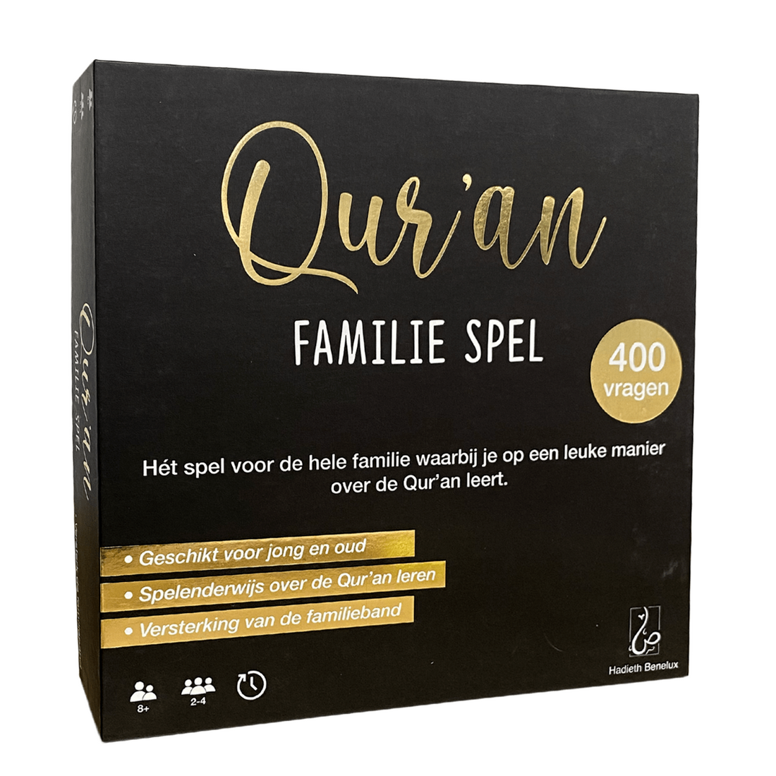 Quran family game with 400 questions
