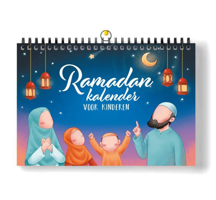 Calendrier du Ramadan pour enfants