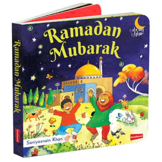 Ramadan Moubarak
