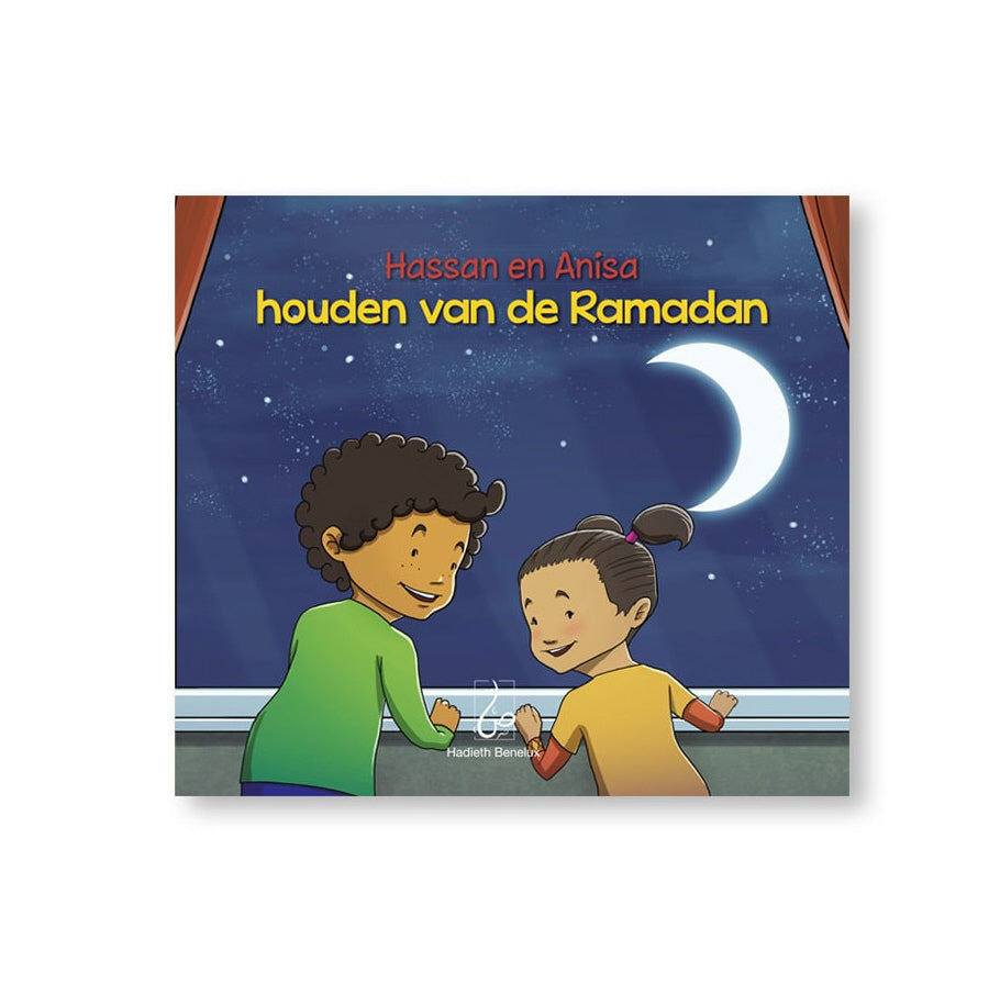Hassan and Anisa love Ramadan