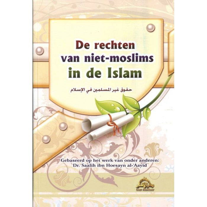 The rights of non-Muslims in Islam