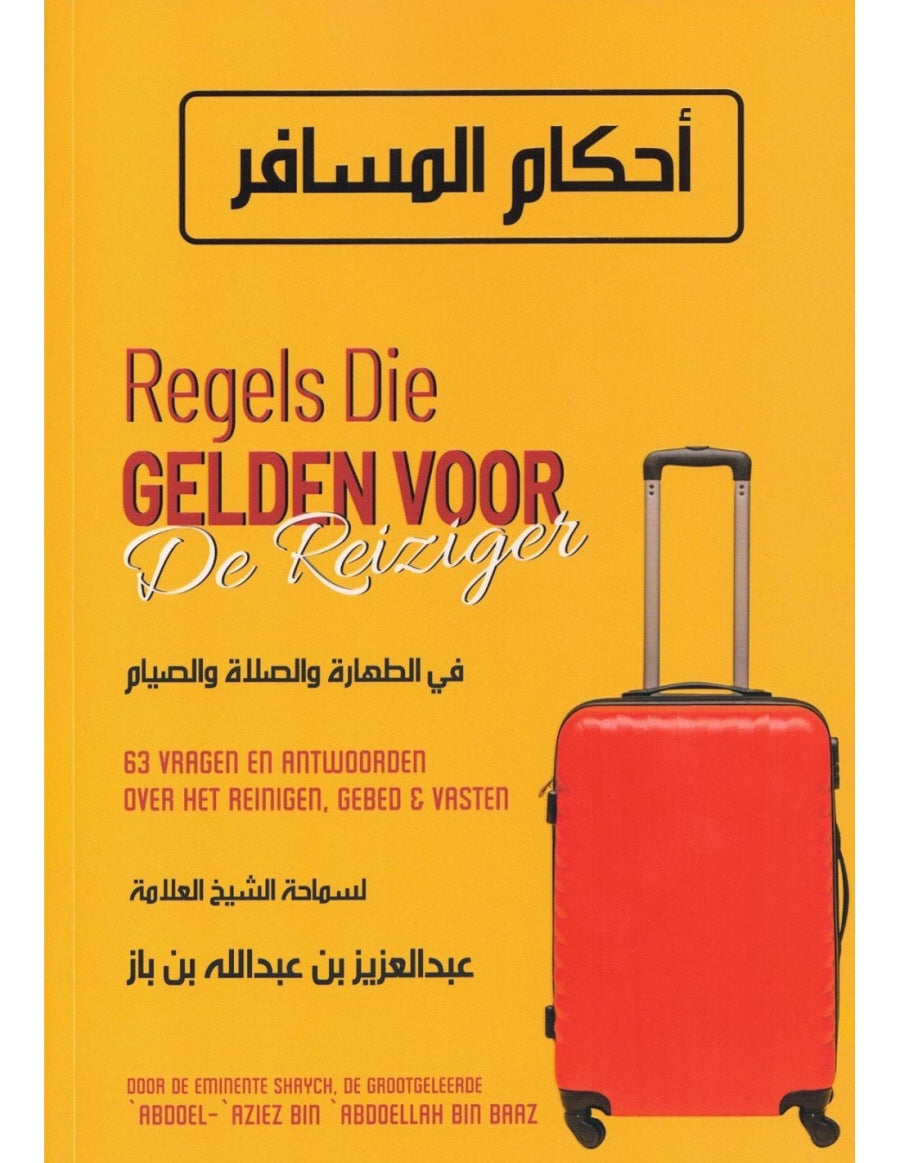 Rules applicable to the traveler
