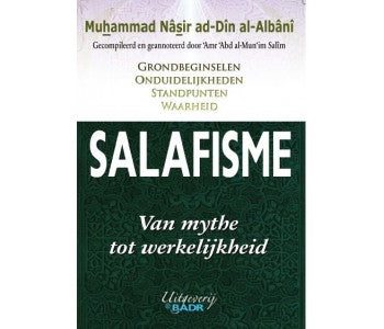 Salafism: From Myth to Reality