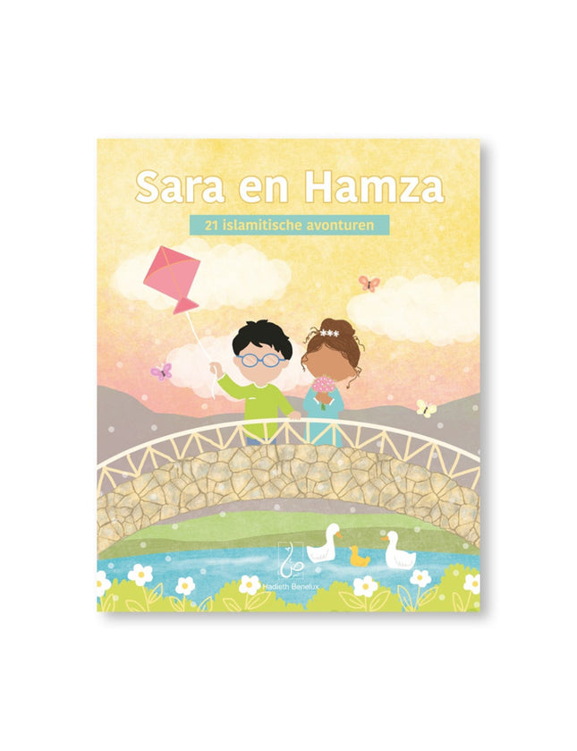 Sara und Hamza 21 islamische Abenteuer