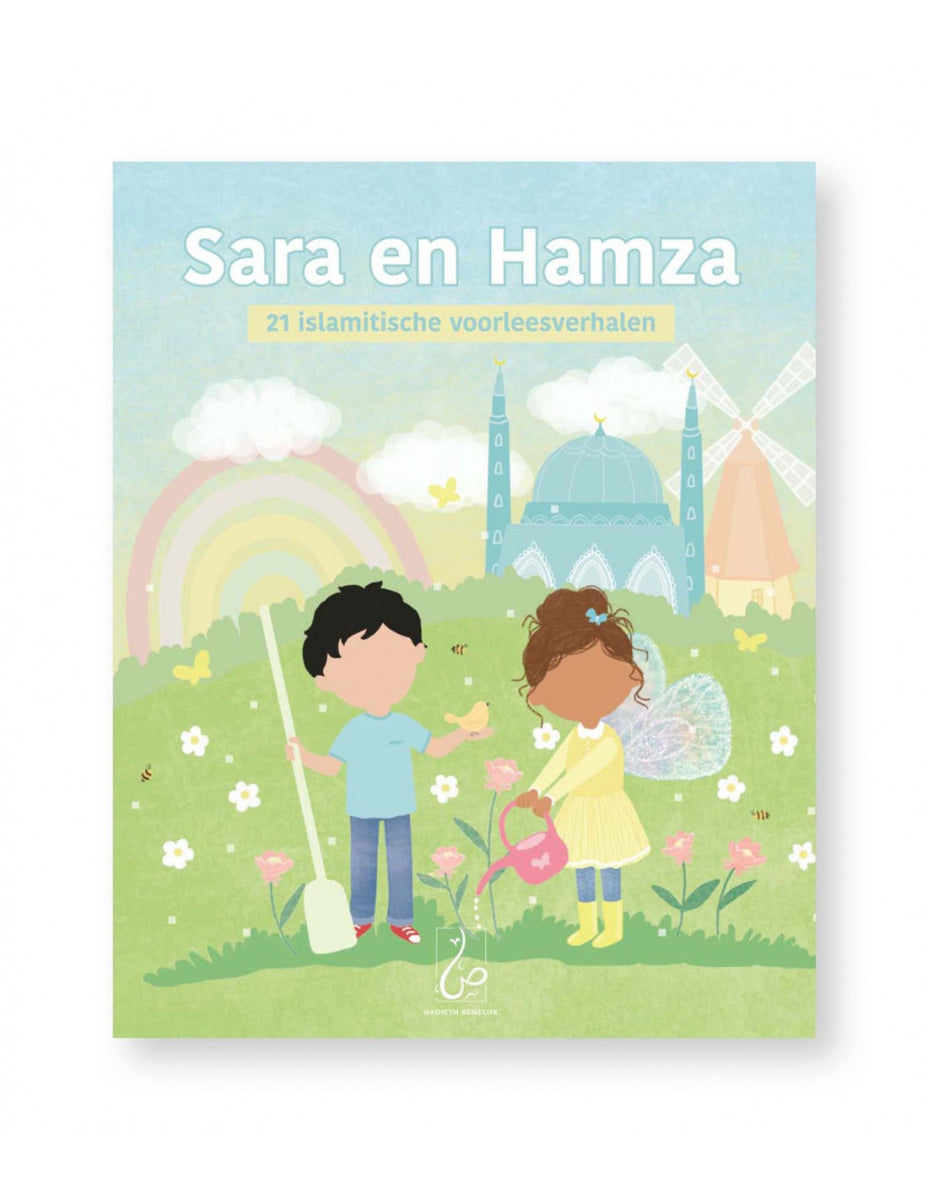 Sara en Hamza – islamitisch kinderboek met 21 verhalen, 3 tot 8 jaar