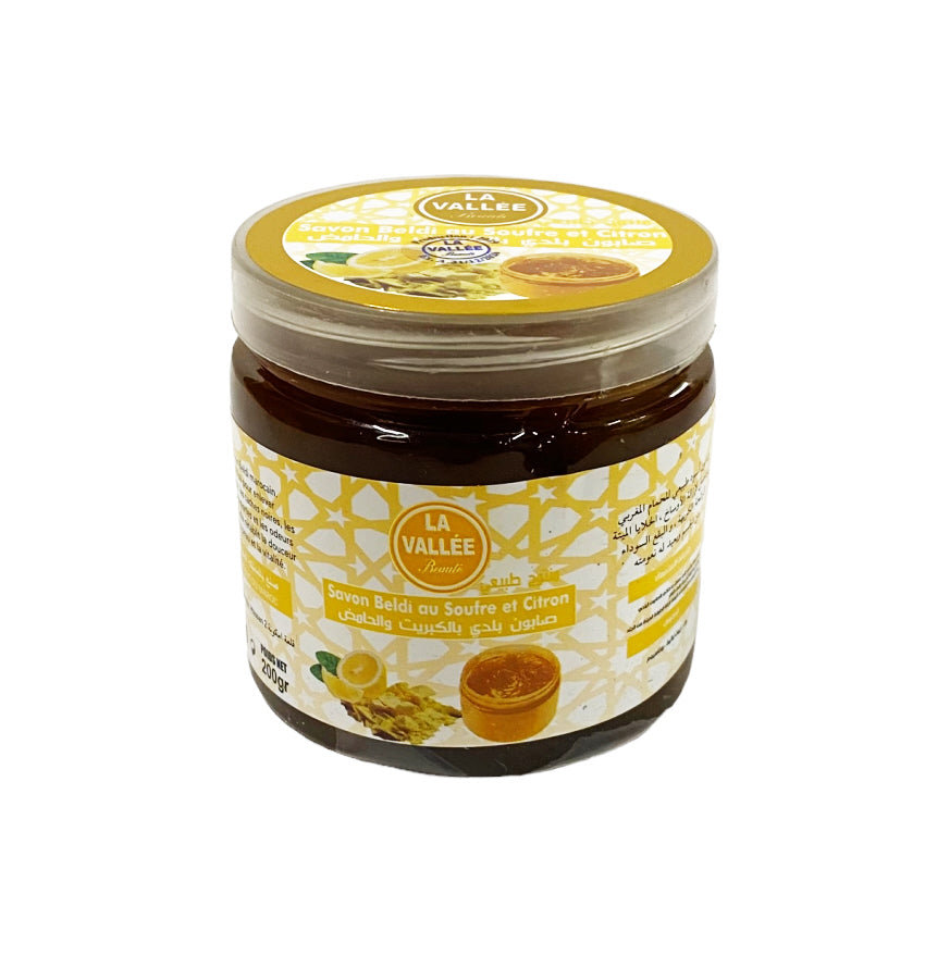 Moroccan Black Soap with lemon