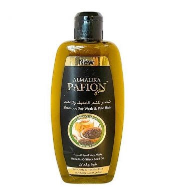 Almalika Pafion black seed oil shampoo