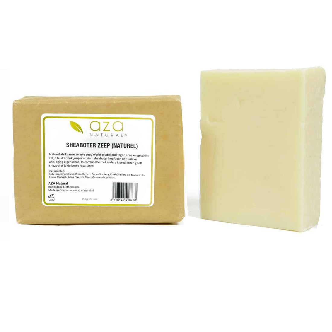 Shea butter soap Natural