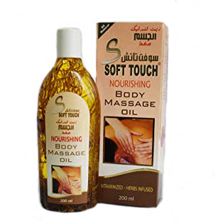 Soft Touch Nourishing Body Massage Oil