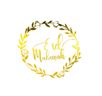 Eid Mubarak Sticker Goldblatt (12 Stk.)