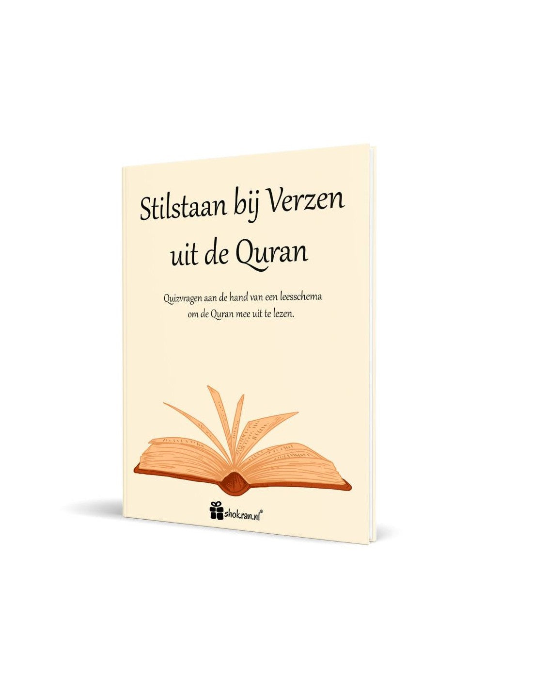 Reflecting on Verses from the Quran
