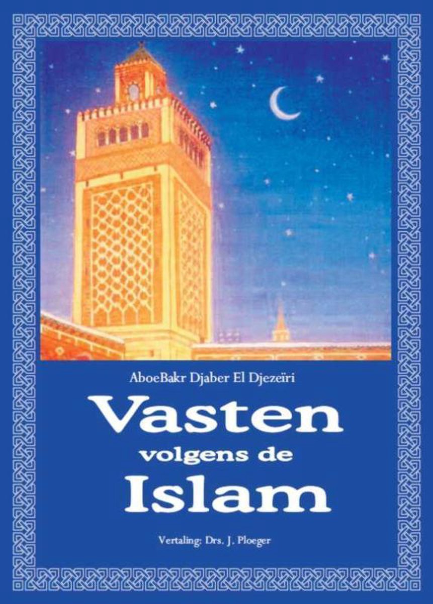 Fasten im Islam