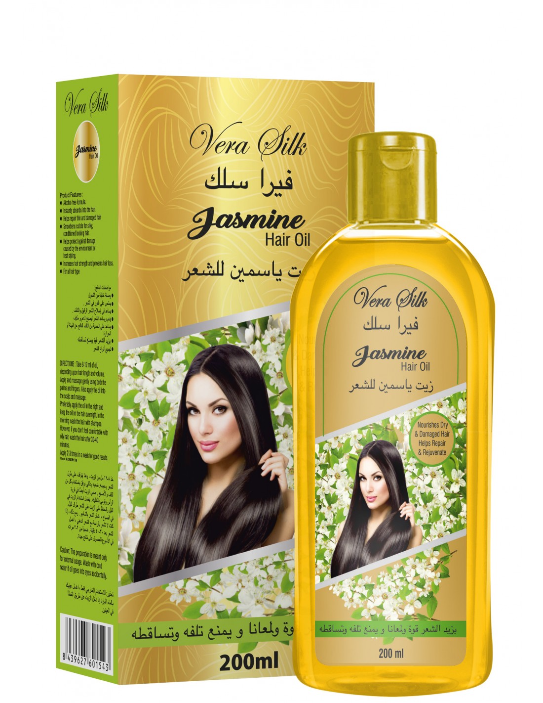 Vera Silk - Jasmine hair oil