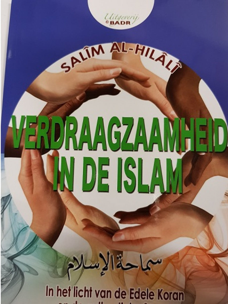 TOLERANCE IN ISLAM