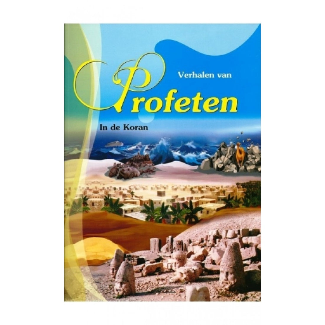 stories of the prophets (in the Quran)