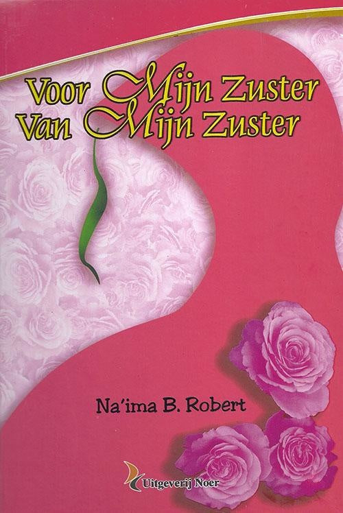 For My Sister, From My Sister