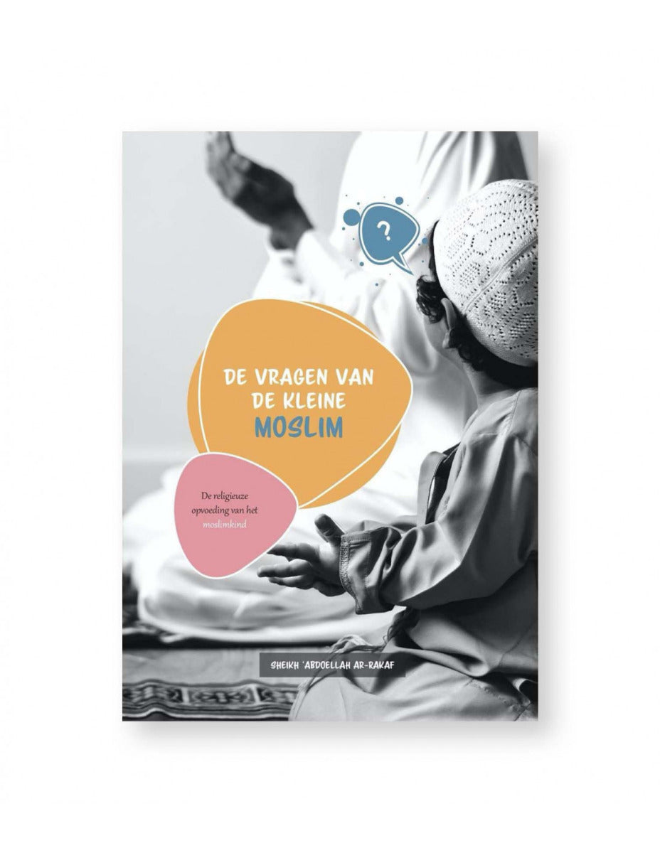 Les questions du jeune musulman