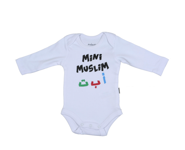Mini Musulman