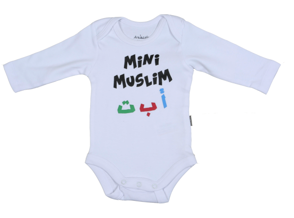 Mini Musulman