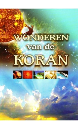 Miracles of the Quran
