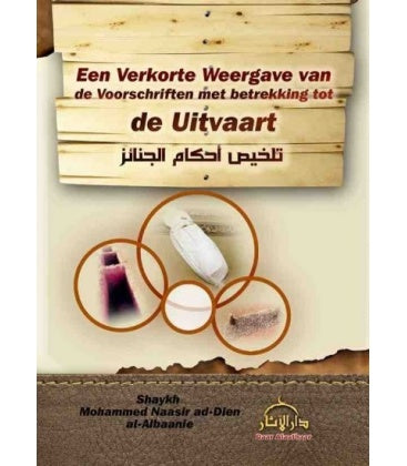 De Uitvaart