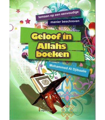 Believe in Allah's Books