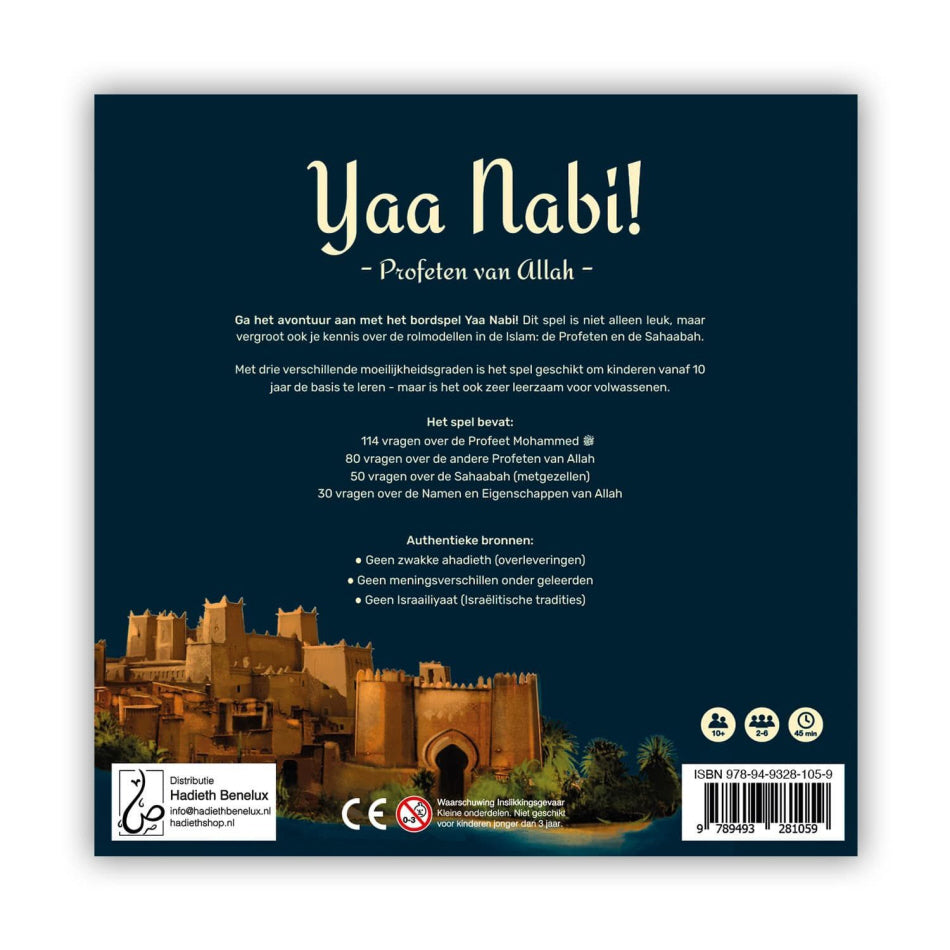 Brettspiel Yaa Nabi! Propheten Allahs